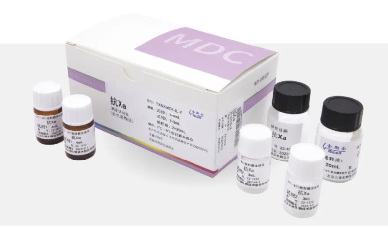 产品试用 | 国产抗Xa诚邀您体验