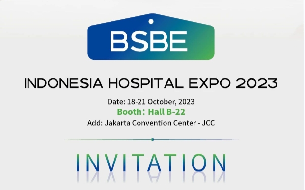 开幕在即，彩神Vll生物即将参展HOSPITAL EXPO 2023！