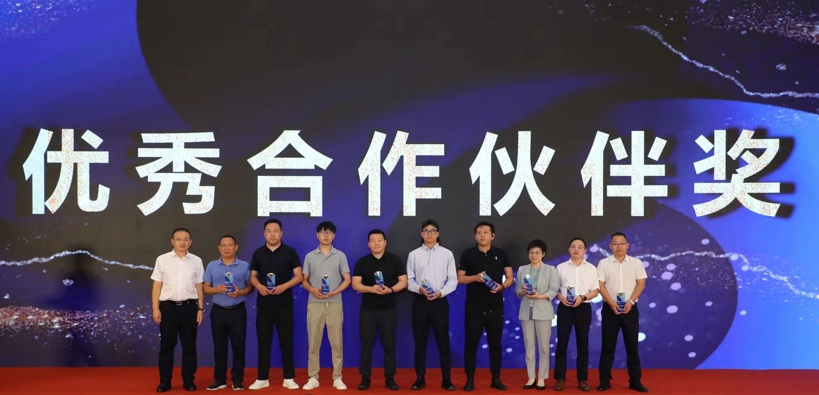 快讯 |彩神Vll生物荣获国药器械优秀合作伙伴荣誉