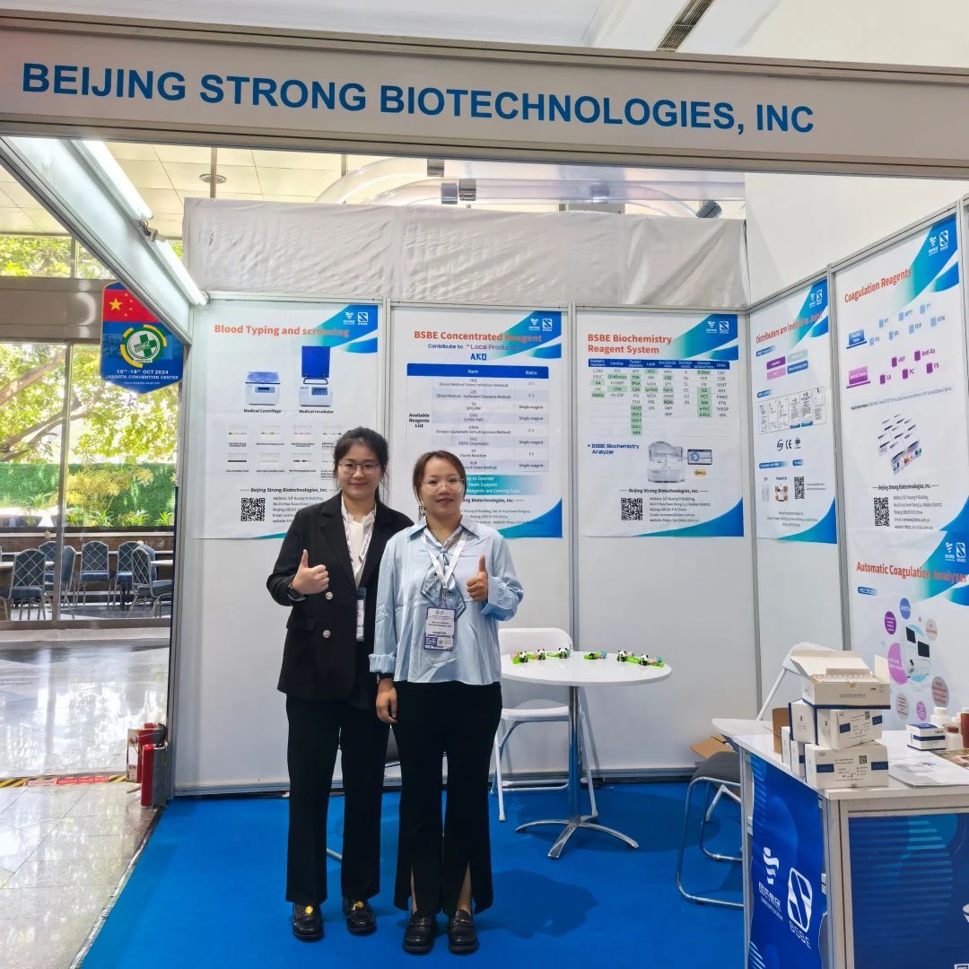 彩神Vll生物参展INDONESIA HOSPITAL EXPO 2024