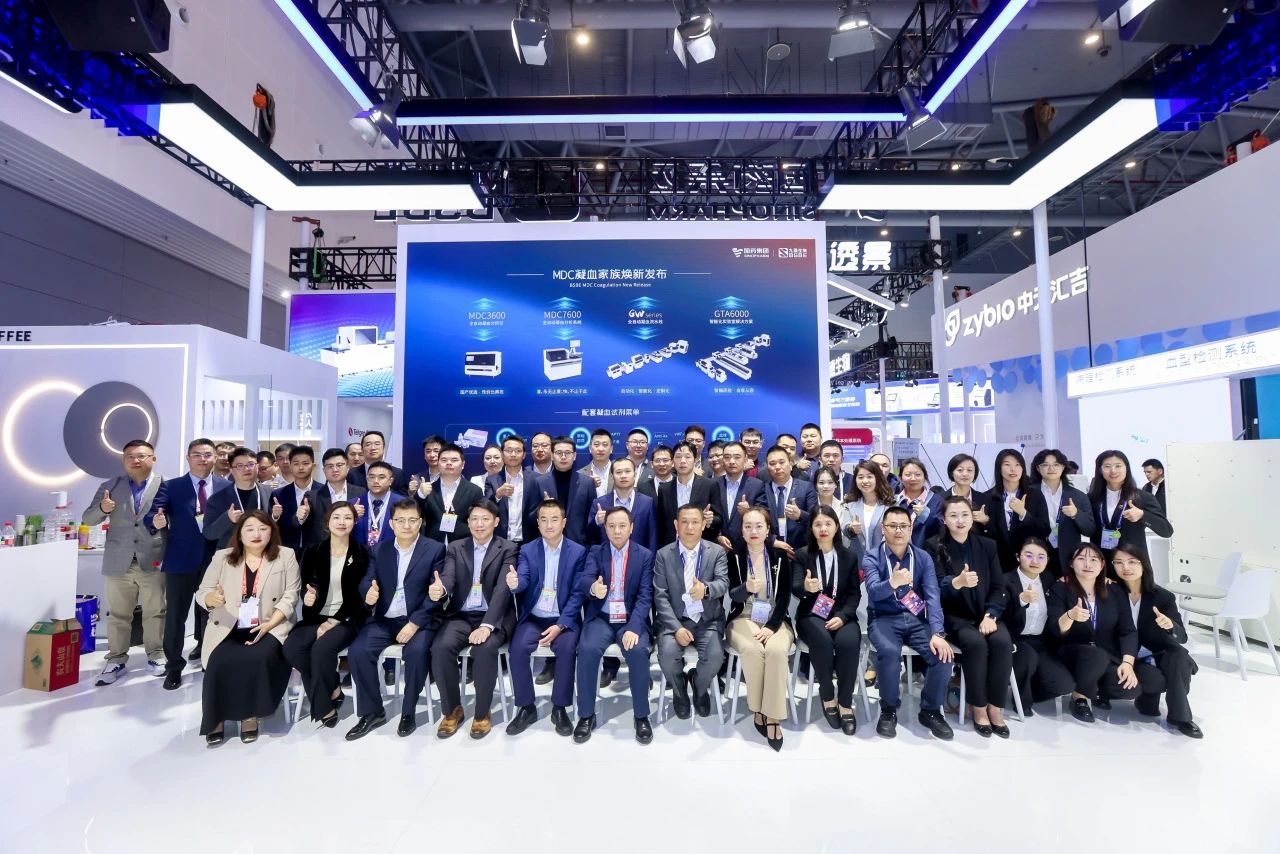 聚势图强，焕新启“杭”！彩神Vll生物CACLP 2025之行圆满收官！